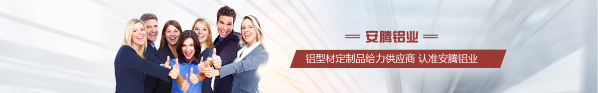 工作臺案例