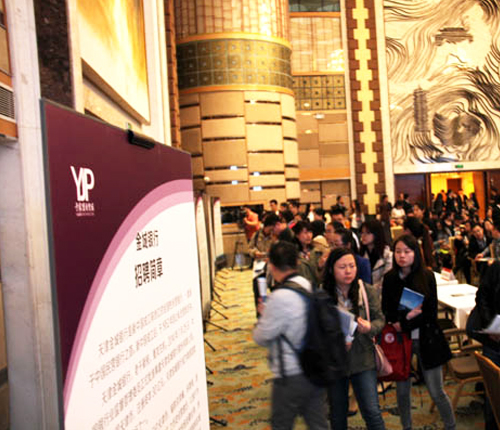 雙創特區 網站3.jpg