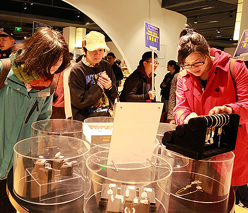 雙創(chuàng) 新聞4.jpg