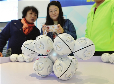 Cell Robot可拆裝機器人.jpg